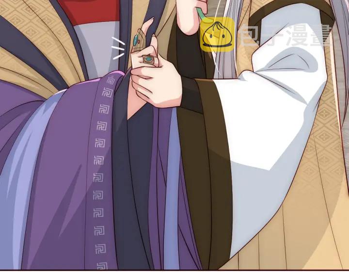 第48话 轻松化解战争？24