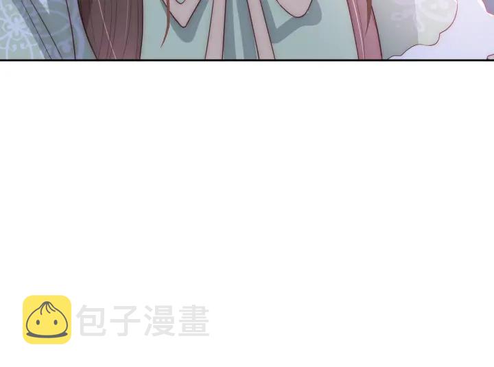 第29话 今晚陪陪我117