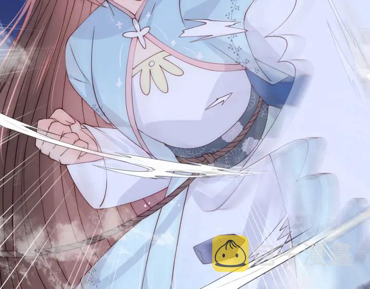 第137话 两人一起探宝107