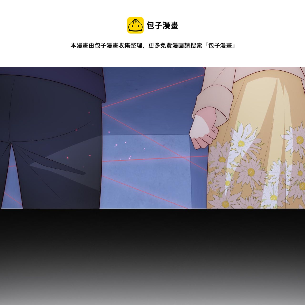 番外10 爆笑穿密室84