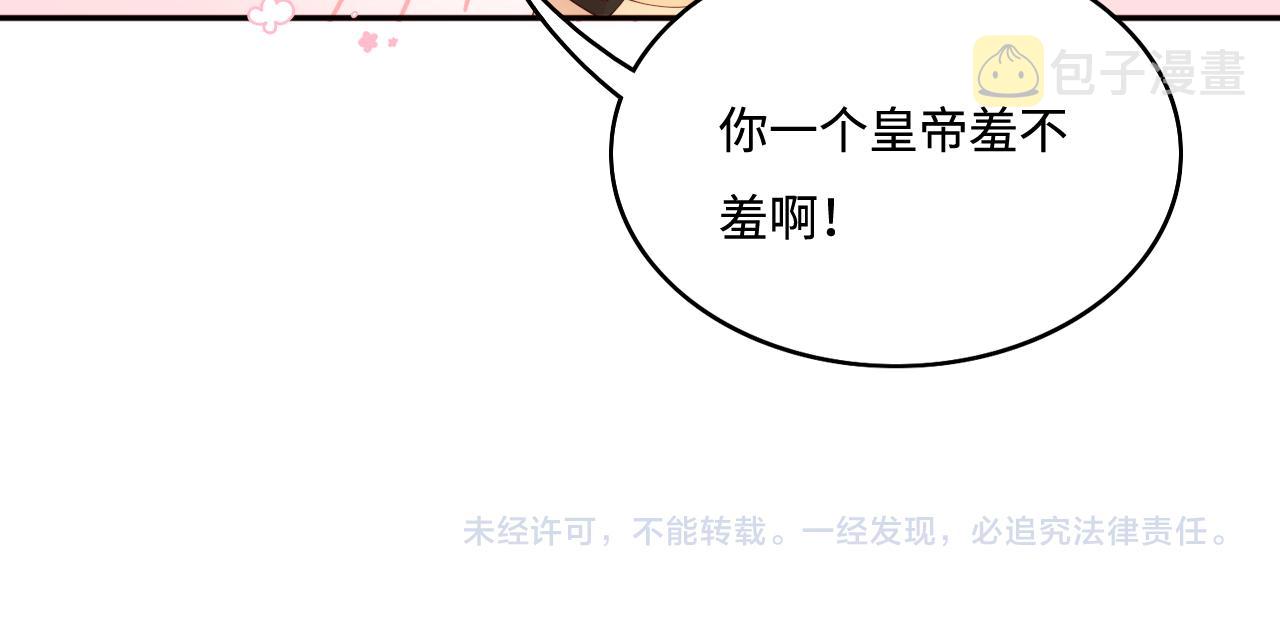 皇家特供了解一下35