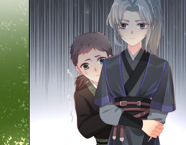 第4话 俘获你的芳心10