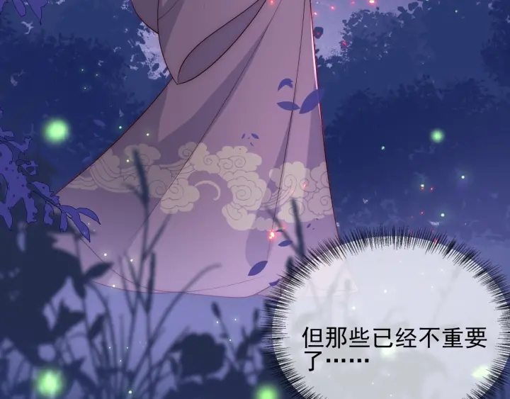 第85话  一出好戏129