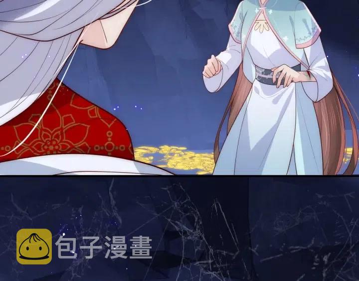 第139话 夜沐中毒21