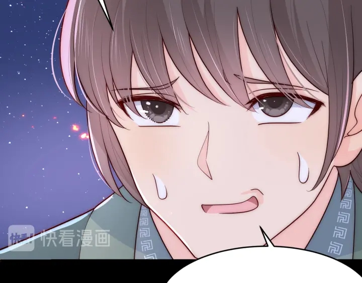 第85话  一出好戏33