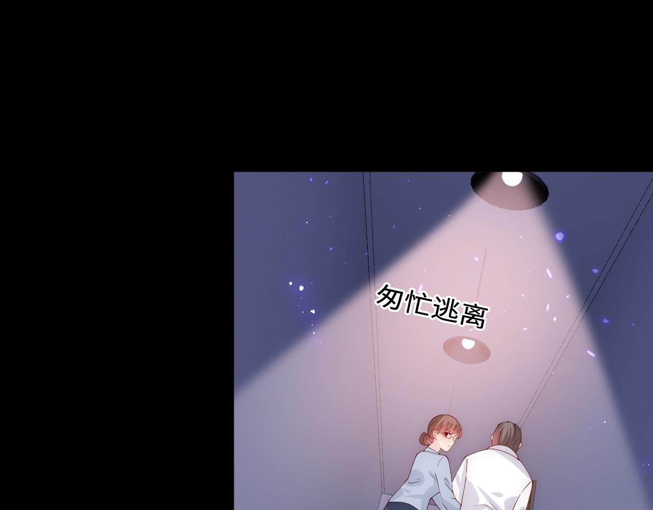 第170话 同归於尽91