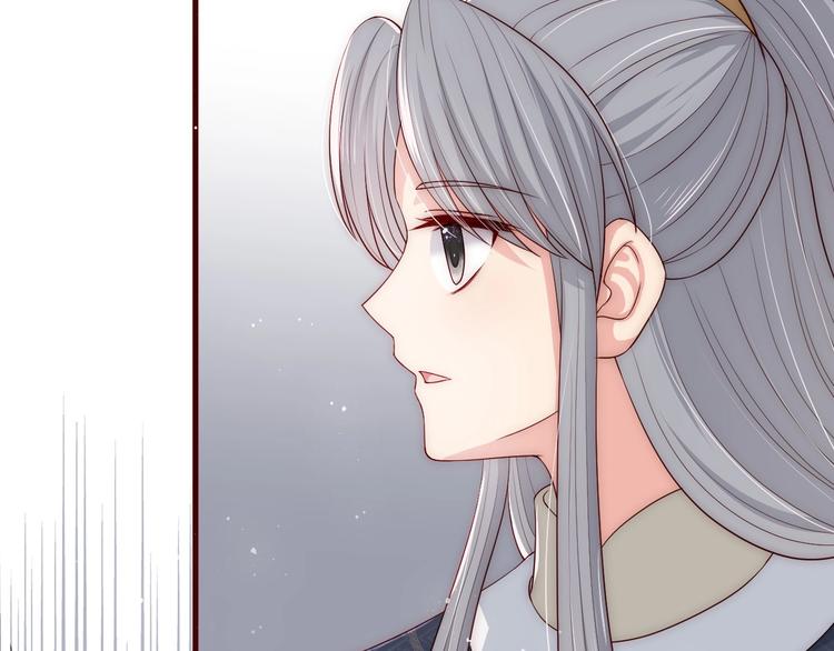 第57话 给陛下授课69