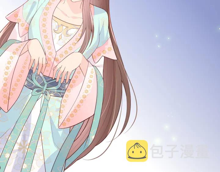 第106话 夜·凡尔赛·沐上线7