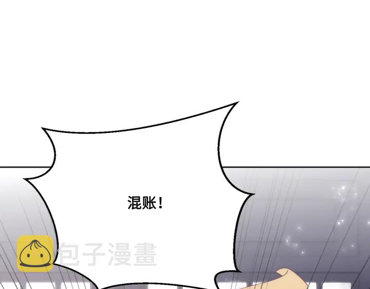第123 将死之人36