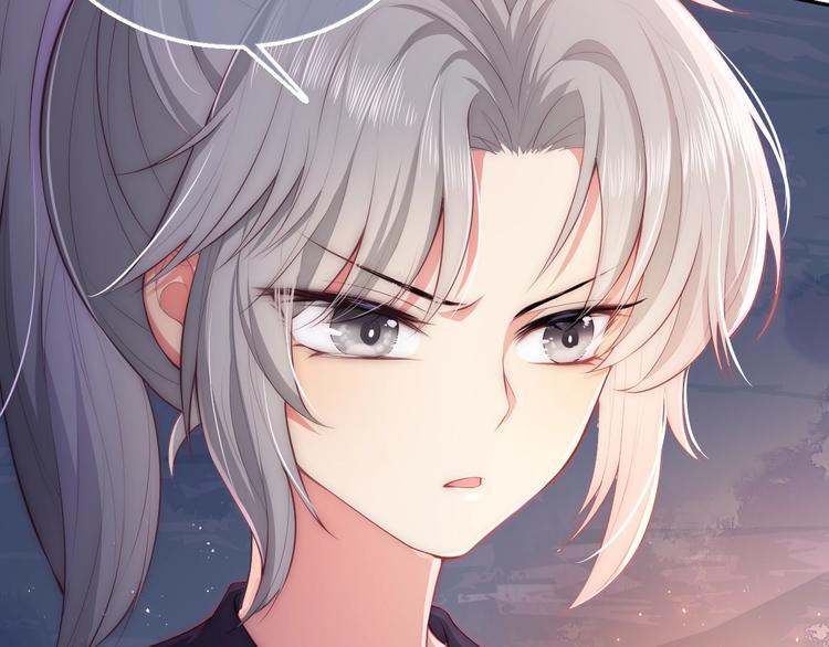 第2话 该怎样刷好感度？96