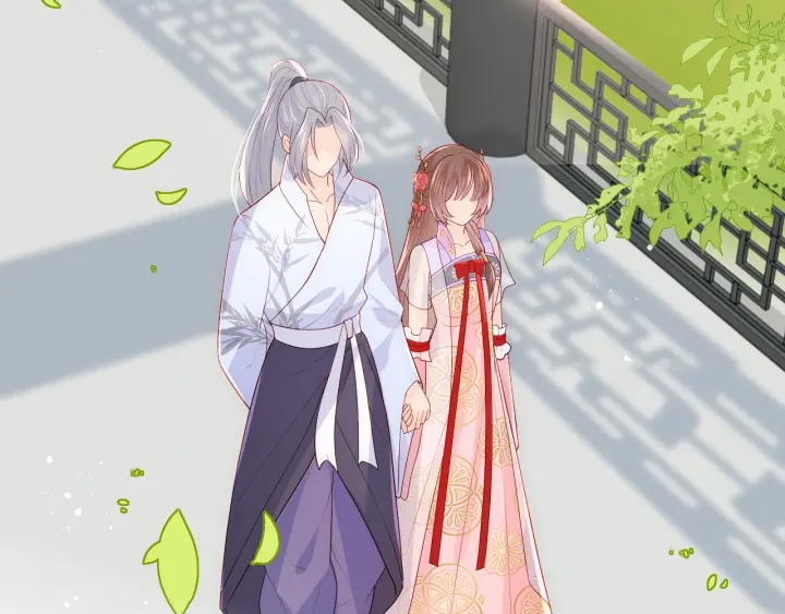 第101话 有人在用美男计！44