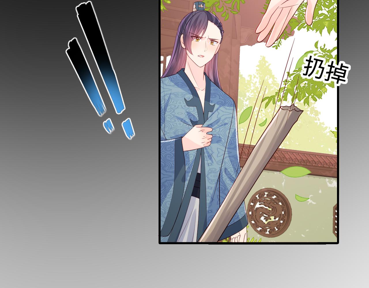 第170话 同归於尽38