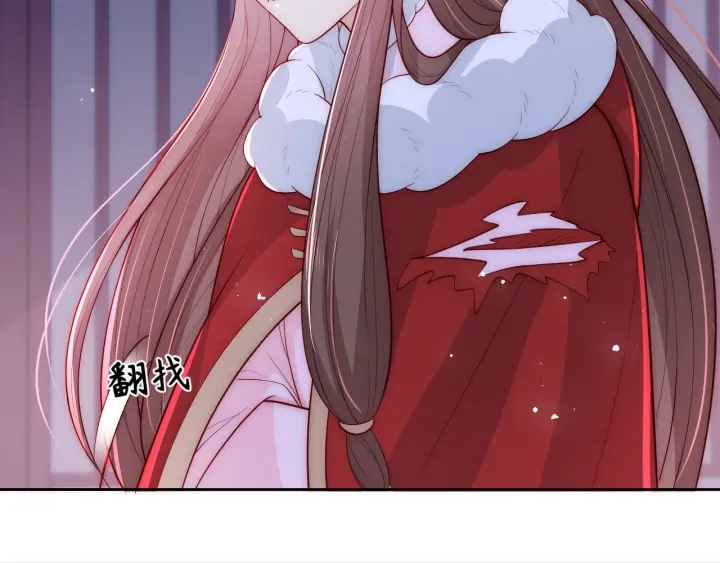 第40话 想救你需要什麽理由？108