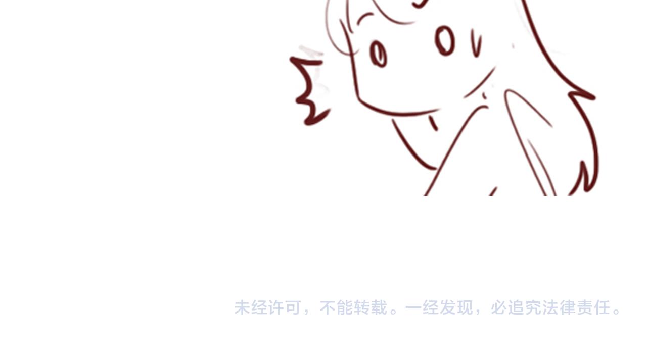 第175话 真正美好的婚後生活77