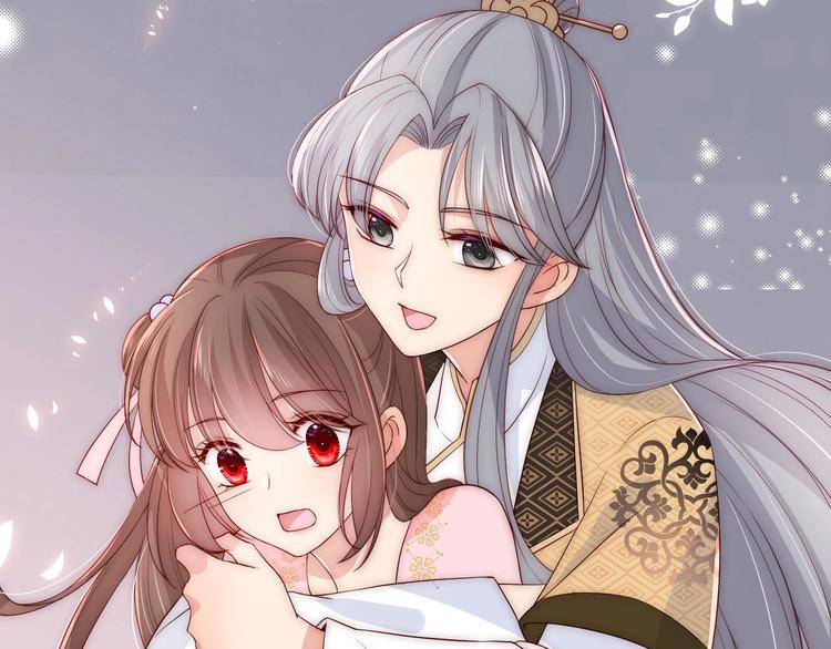 第55话 不一样的他174