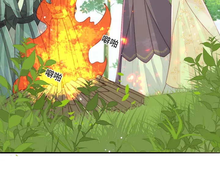 第144话 要留点给孩子们55