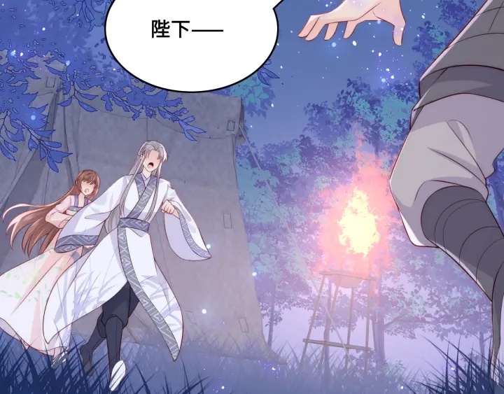 第136话 夜小狼出现34