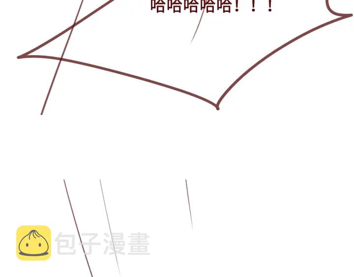 第38话 想改变他的命运147