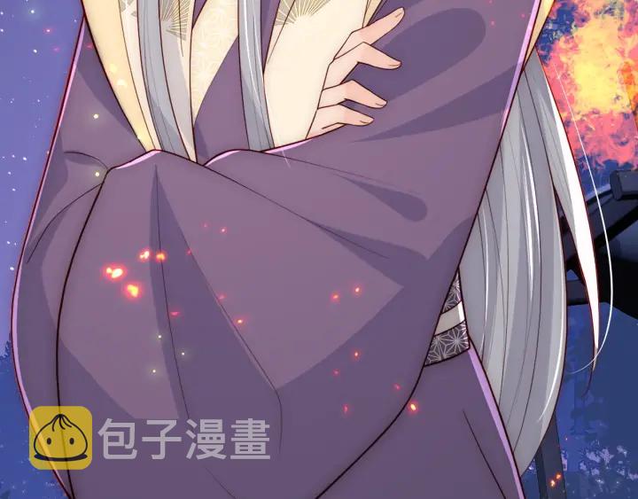 第84话  衆叛亲离102