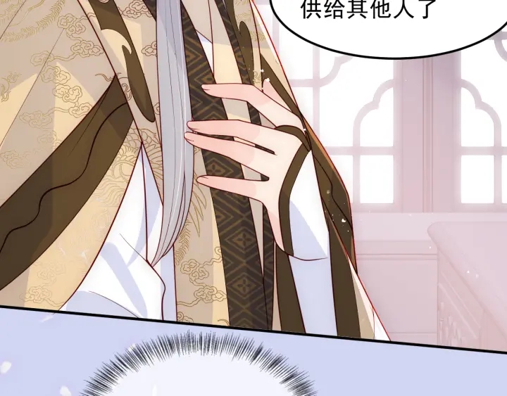 第104话 他的表白56