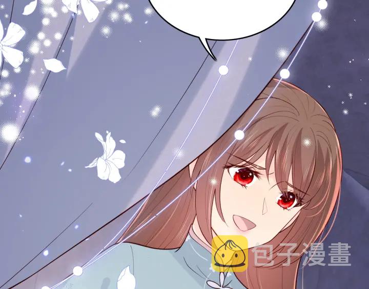第141话 夜沐找解药25