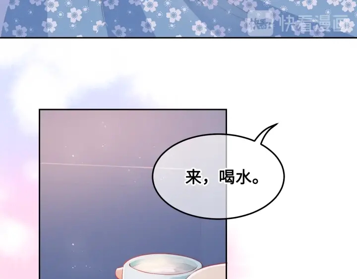 第9话 小姐一人的哑巴75