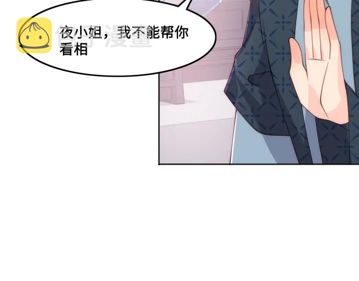 第123 将死之人17