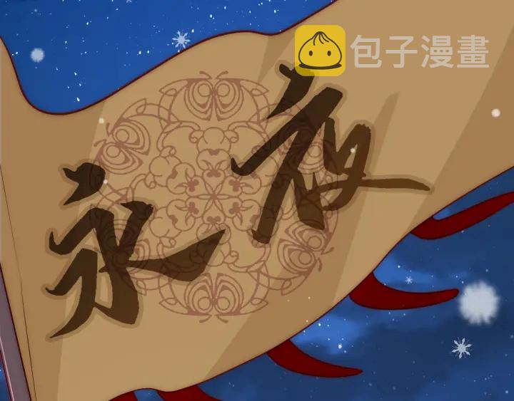 第35话 大战开始！26