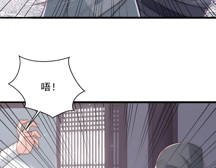 第71话 还是得靠我！114
