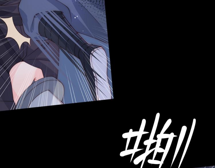 第153话 夜沐遇袭？！70