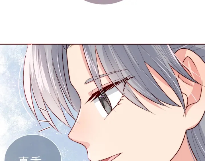 第34话 抓包48