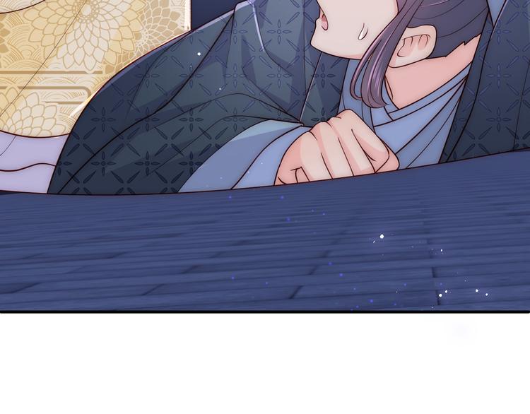 第129话 危险！夜沐被关？122