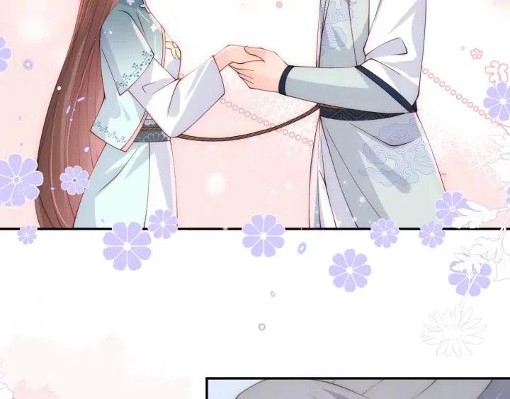 第138话 发现宝藏！8