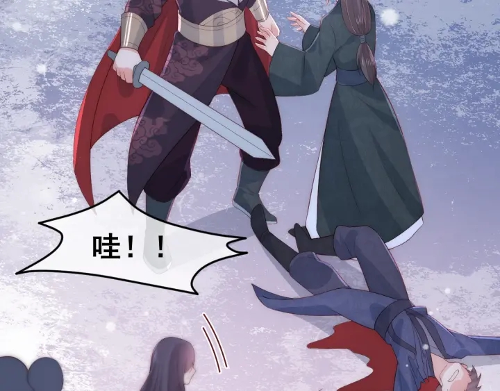 第38话 想改变他的命运121