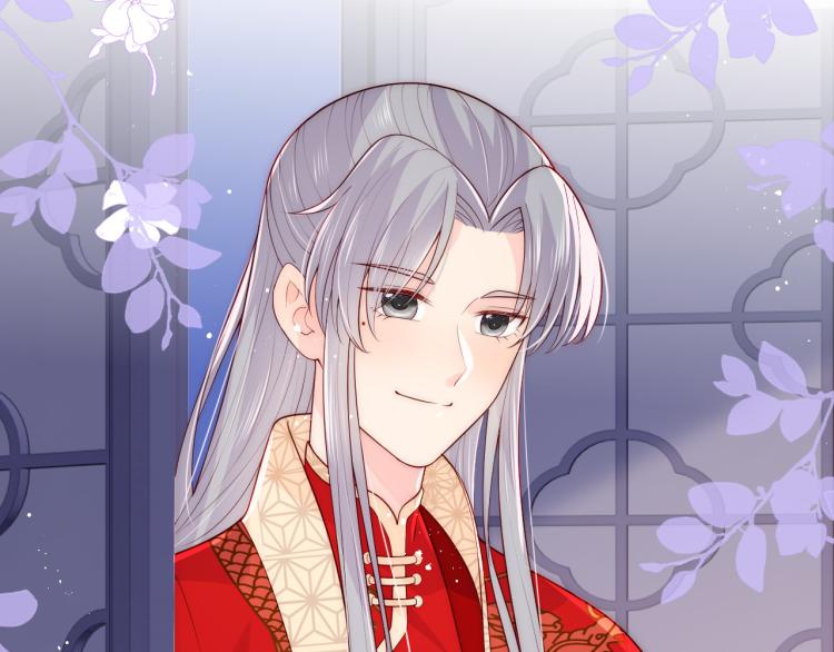 第147话 举行大婚！72
