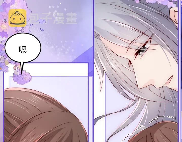第113话 邑界图存在的破绽27