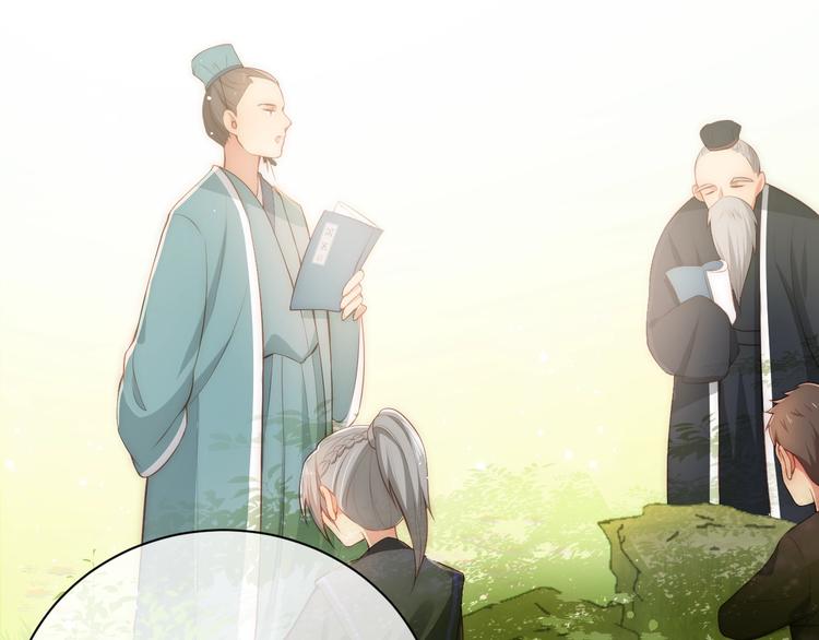 第3话 我就是个大好人！101