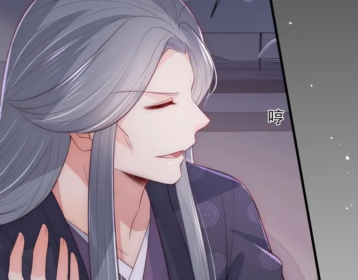 第64话 遭遇暗算78