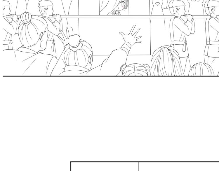 第146话 令人心动的情话94