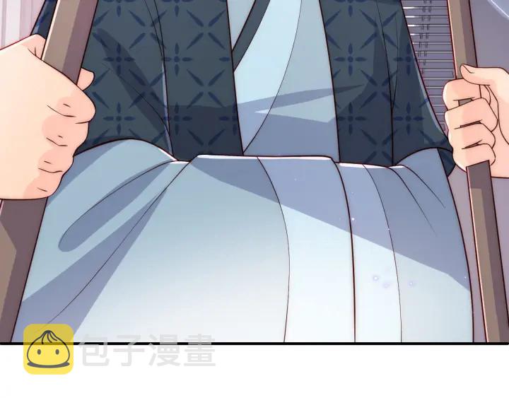 第123 将死之人101