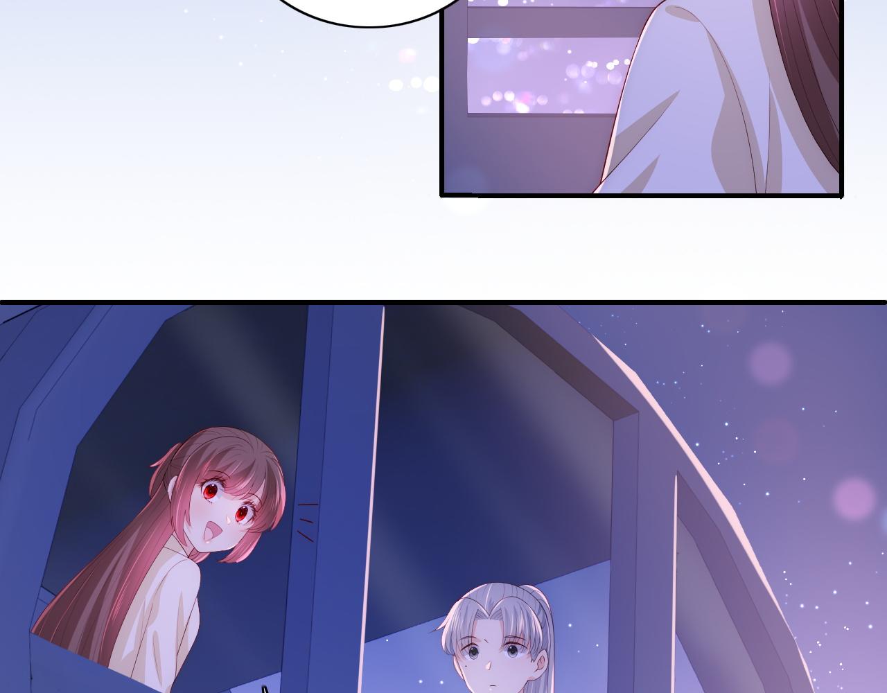番外12 摩天轮上甜蜜告白69