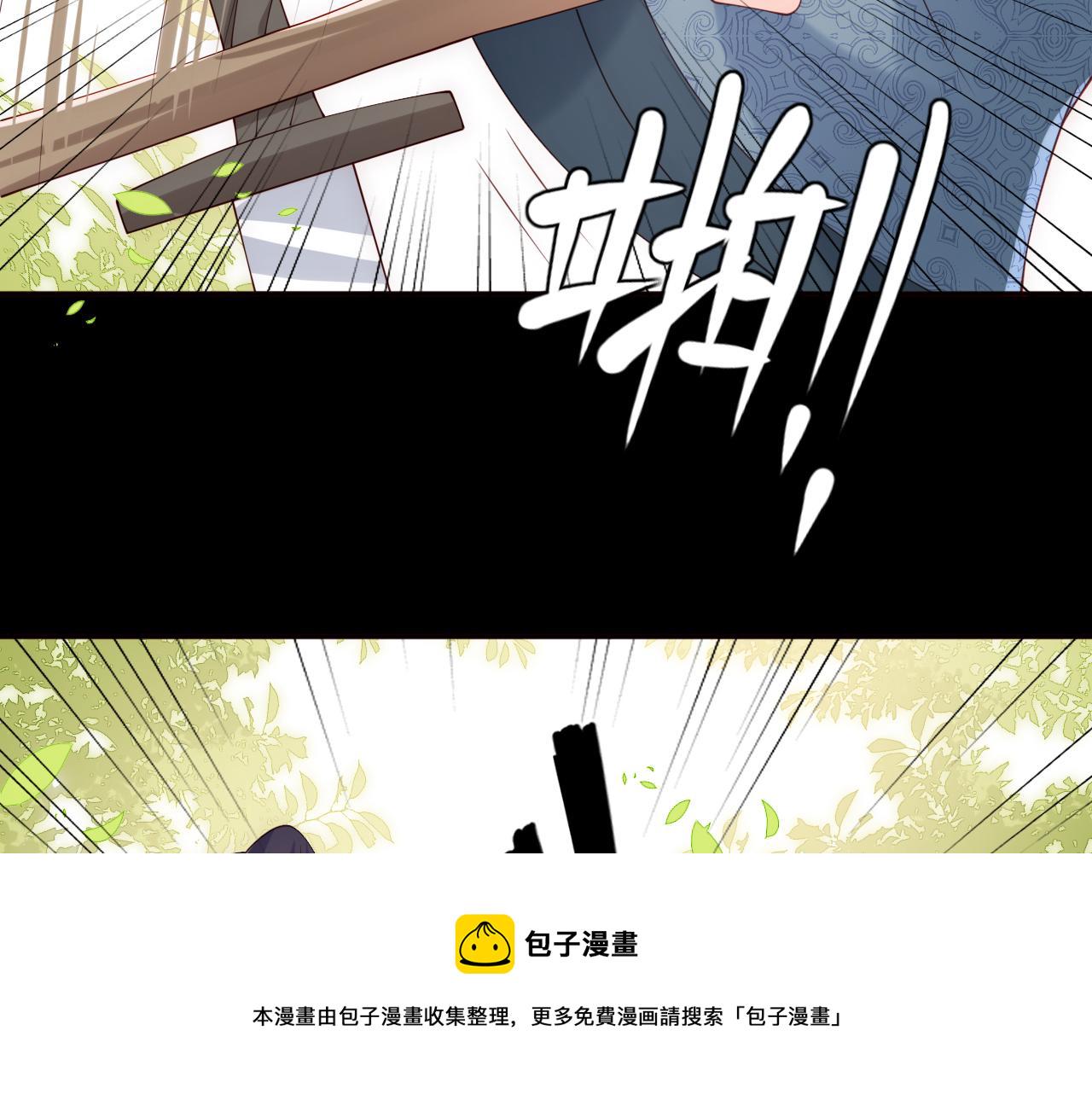 第170话 同归於尽15