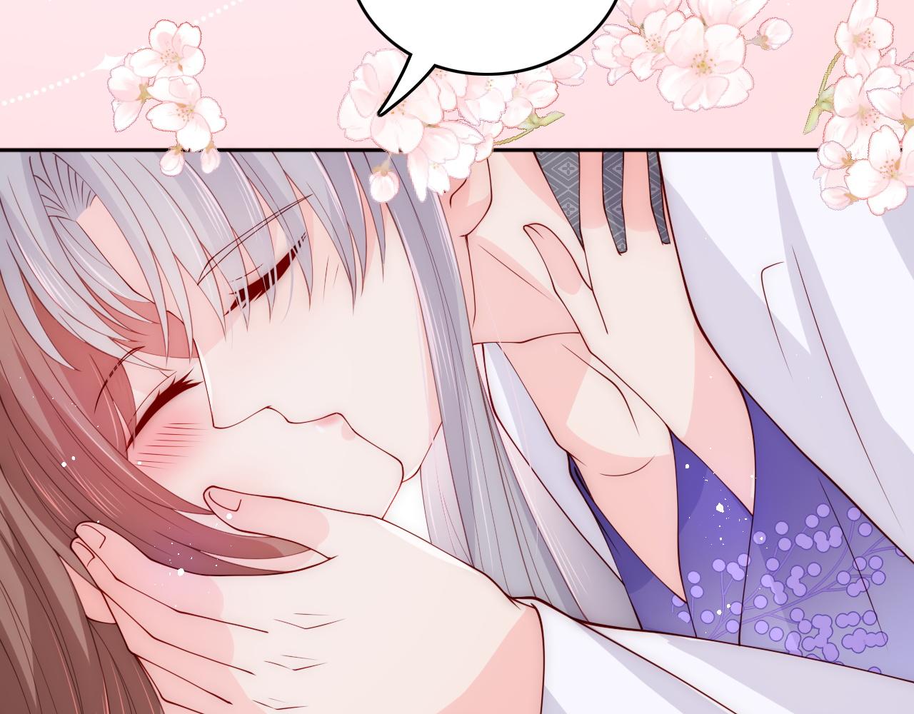 第160话 补上大婚的遗憾？26
