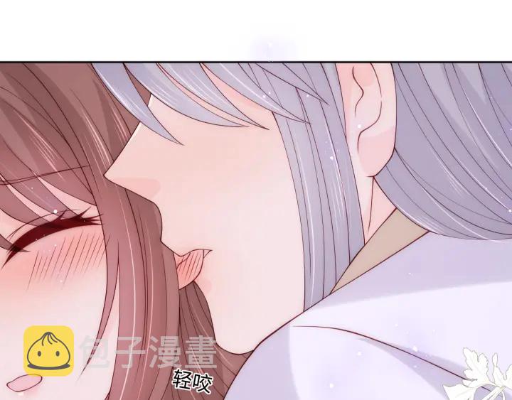 第145话 互许了心意那就……44