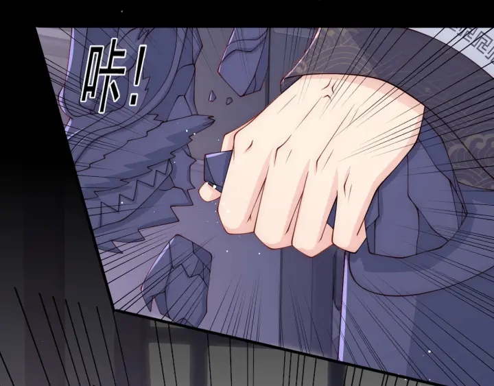 第94话  别怕，有我115