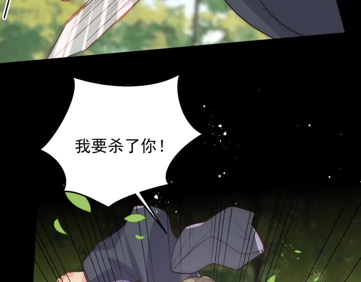 第116话 夜沐超飒救人！35