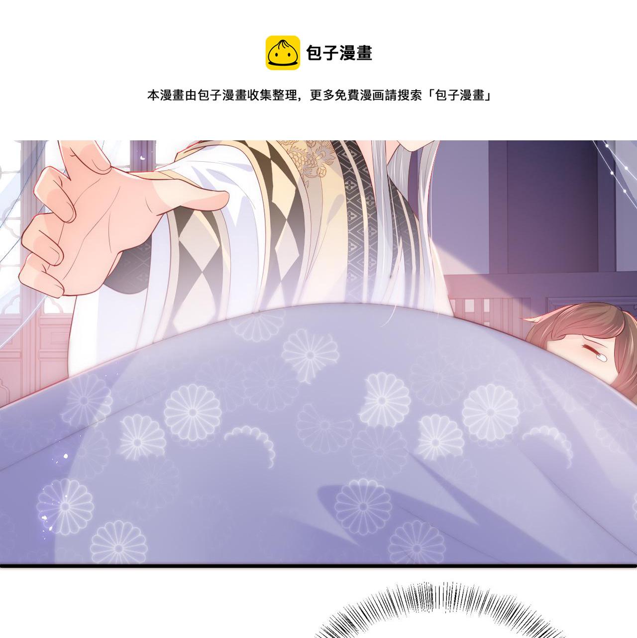 第178话 听你的满足你76