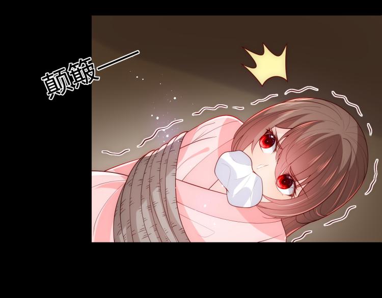 第156话 夜沐被挟持32