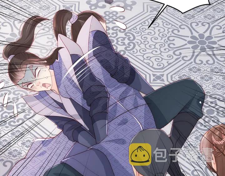 第72话 第一次 “约会”5
