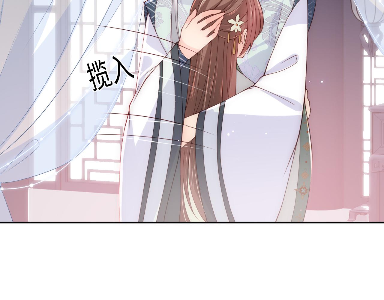 第176话 夜沐怀孕60
